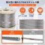 316ステンレス鋼ケーブル ワイヤーロープ 7x7 直径3.2mm