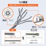 316ステンレス鋼ケーブル ワイヤーロープ 7x7 直径3.2mm