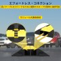 3PCS 2チャンネルゴム ケーブルプロテクターカバー 11000 ポンドの容量 40×9.8×2インチ