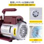 4.5CFM真空ポンプ ロータリーベーン 1/3HP 5Pa クーラー 真空引き 小型 エアコン