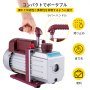 4.5CFM真空ポンプ ロータリーベーン 1/3HP 5Pa クーラー 真空引き 小型 エアコン