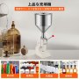 最新デザイン BSC-A03シリーズ 5-50ML 手動式 液体充填機