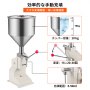 最新デザイン BSC-A03シリーズ 5-50ML 手動式 液体充填機