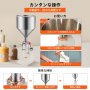 最新デザイン BSC-A03シリーズ 5-50ML 手動式 液体充填機