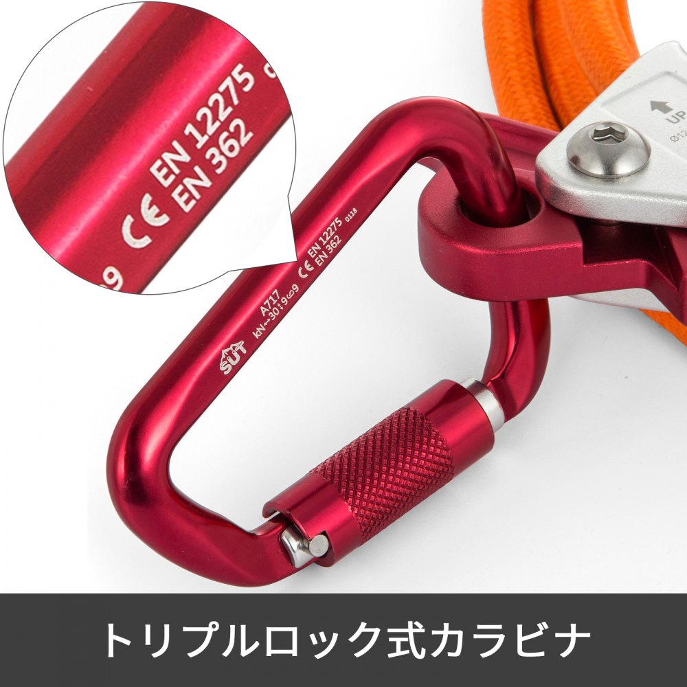 スチールコア安全ロープ 鋼線コア 安全ロープ 12mm x 3.6m ワイヤーコアフリップラインシステム