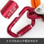 スチールコア安全ロープ 鋼線コア 安全ロープ 12mm x 3.6m ワイヤーコアフリップラインシステム