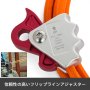スチールコア安全ロープ 鋼線コア 安全ロープ 12mm x 3.6m ワイヤーコアフリップラインシステム