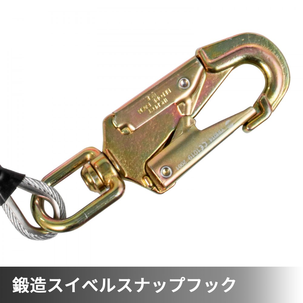 VEVOR スチールコア安全ロープ 鋼線コア 安全ロープ 1.27cmx4.87m 超軽量アルミ合金 カラビナとロープグラブ付き 安全確保 落下防止