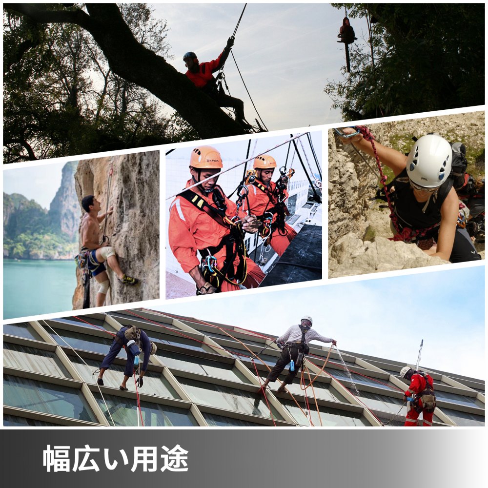 VEVOR スチールコア安全ロープ 鋼線コア 安全ロープ 1.27cmx4.87m 超軽量アルミ合金 カラビナとロープグラブ付き 安全確保 落下防止