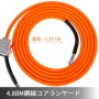 VEVOR スチールコア安全ロープ 鋼線コア 安全ロープ 1.27cmx4.87m 超軽量アルミ合金 カラビナとロープグラブ付き 安全確保 落下防止