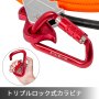 VEVOR スチールコア安全ロープ 鋼線コア 安全ロープ 1.27cmx4.87m 超軽量アルミ合金 カラビナとロープグラブ付き 安全確保 落下防止