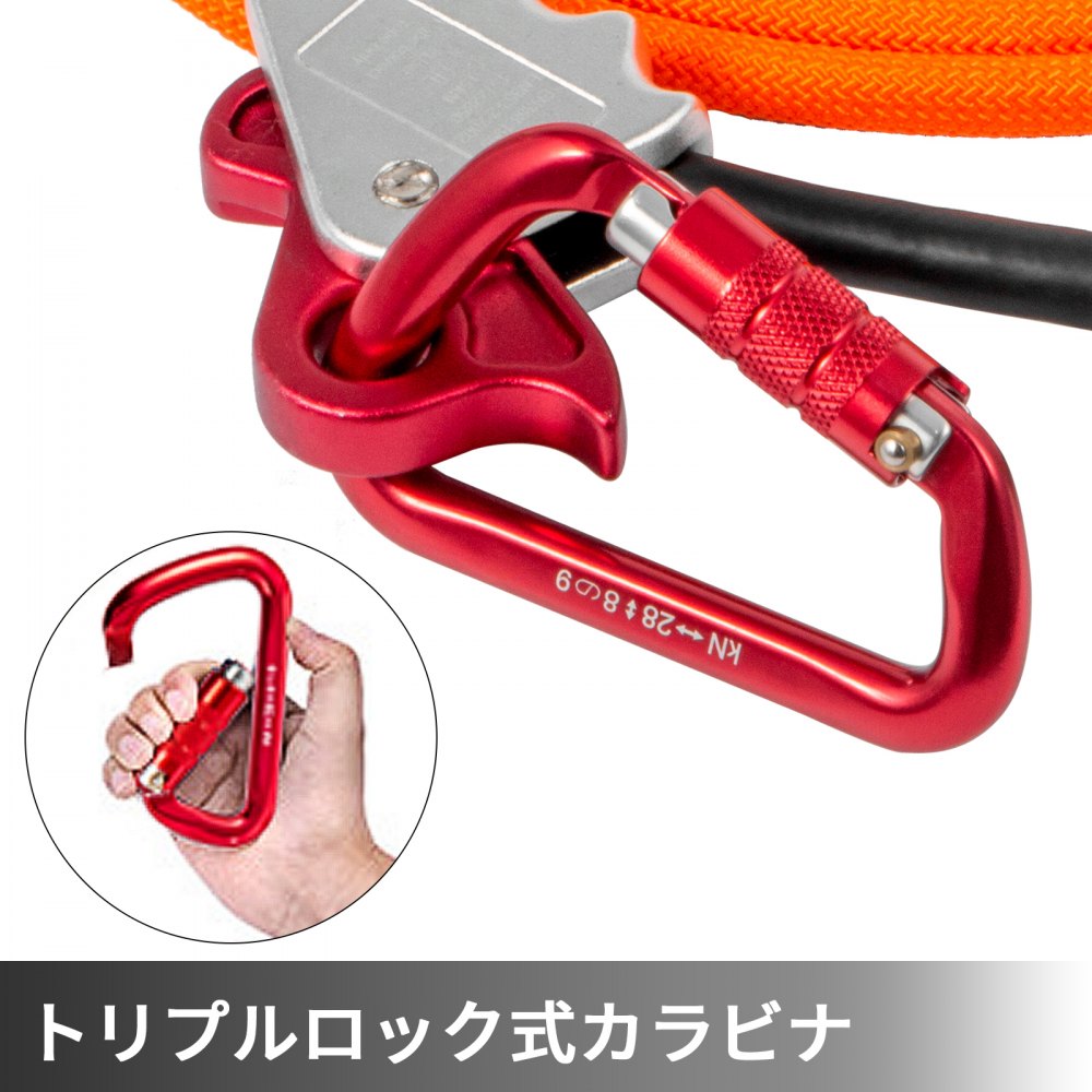 VEVOR スチールコア安全ロープ 鋼線コア 安全ロープ 1.58cmx2.44m 超軽量アルミ合金 カラビナとロープグラブ付き 安全確保 落下防止