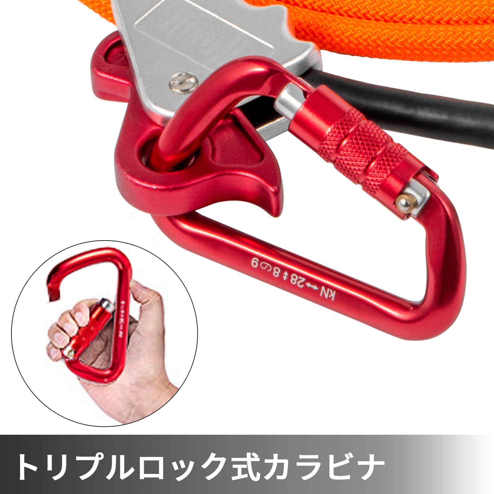 VEVOR スチールコア安全ロープ 鋼線コア 安全ロープ 1.58cmx2.44m 超軽量アルミ合金 カラビナとロープグラブ付き 安全確保 落下防止