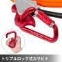 VEVOR スチールコア安全ロープ 鋼線コア 安全ロープ 16mm x 3m 超軽量アルミ合金 カラビナとロープグラブ付き 安全確保 落下防止