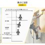 VEVOR 多機能ロープ 垂直ライフラインアセンブリ 落下保護ロープ 100インチ ポリエステル 耐荷重310ポンド 2個スチールカラビナ付き
