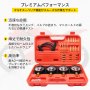 4連 バキュームゲージセット キャブレター 同調 セッティング レギュレーター付 負圧測定 負圧測定器 特殊工具 メンテナンスツール