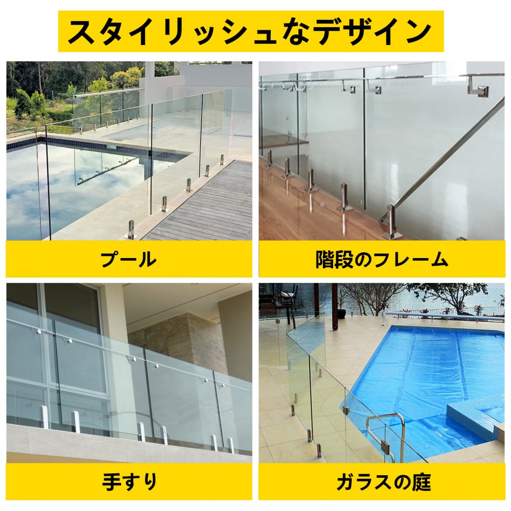 Vevor 10PCS ガラス手すりクランプ、スピゴットガラス手すり、ガラスクランプ、ステンレス鋼