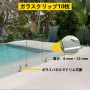 Vevor 10PCS ガラス手すりクランプ、スピゴットガラス手すり、ガラスクランプ、ステンレス鋼