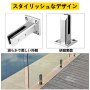 Vevor 10PCS ガラス手すりクランプ、スピゴットガラス手すり、ガラスクランプ、ステンレス鋼
