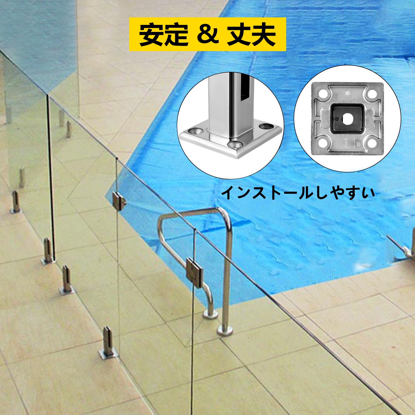 Vevor 10PCS ガラス手すりクランプ、スピゴットガラス手すり、ガラスクランプ、ステンレス鋼
