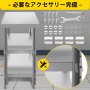VEVOR 商用ステンレス鋼テーブル バーベキュー準備テーブル 610x350x855mm レストラン
