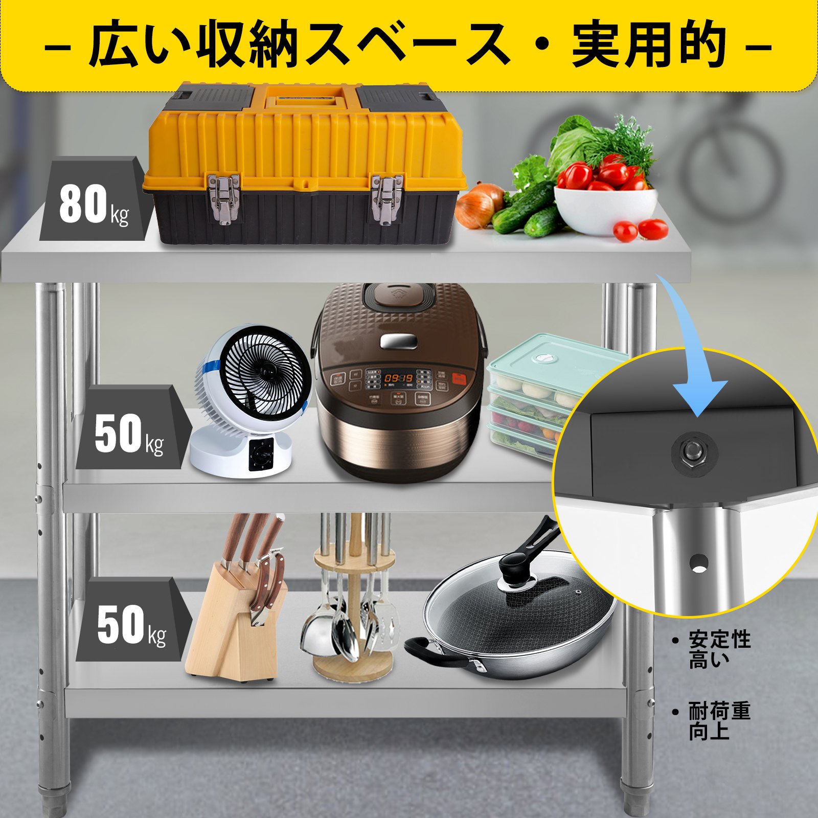 VEVOR 商用ステンレス鋼テーブル バーベキュー準備テーブル 610x350x855mm レストラン