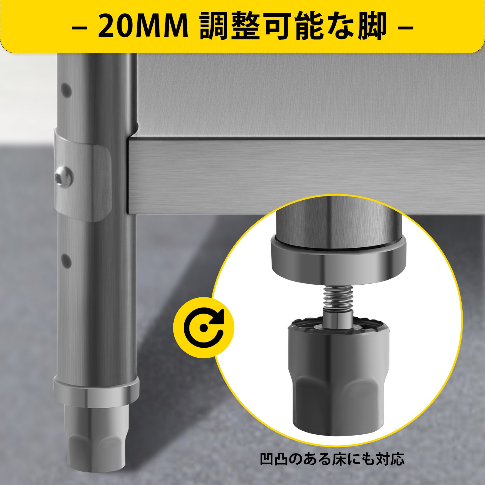 VEVOR 商用ステンレス鋼テーブル バーベキュー準備テーブル 1220x450x855mm レストラン