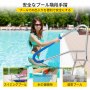 VEVOR プールレール プール手すり 54x36"プール手すり ステンレス鋼グリップカバー付き