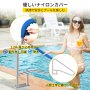 VEVOR プールレール プール手すり 54x36"プール手すり ステンレス鋼グリップカバー付き
