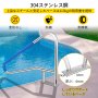 VEVOR プールレール プール手すり 54x36"プール手すり ステンレス鋼グリップカバー付き