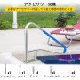 VEVOR プールレール プール手すり 54x36"プール手すり ステンレス鋼グリップカバー付き
