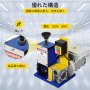 VEVOR 電線被覆剥離機 0.06-1インチ 自動ケーブルストリッパー カッターブレード付き