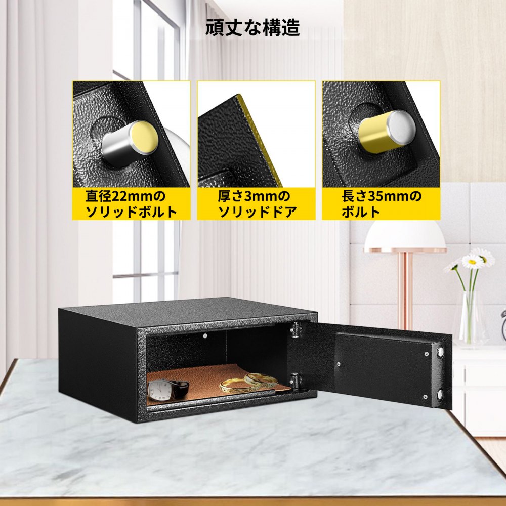 VEVOR デジタル金庫 保管庫 ドロップボックス 金庫 現金 オフィス セキュリティ ロック 新品