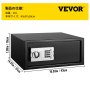 VEVOR デジタル金庫 保管庫 ドロップボックス 金庫 現金 オフィス セキュリティ ロック 新品