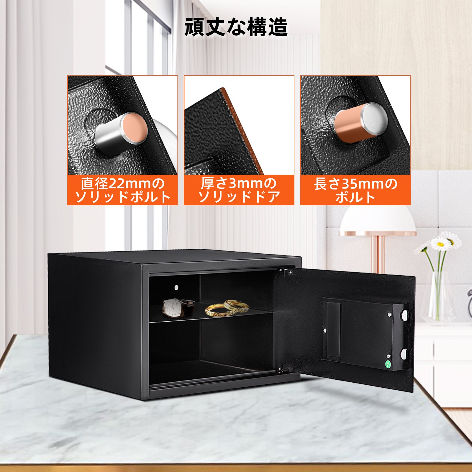 VEVOR 安全キャビネット セキュリティセーフ 電子金庫ボックス 33.98L キーパッド付き デジタル金庫