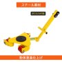 VEVOR 回転ローラーマシン スケート 6600ポンド容量 重量物運搬 360度回転台付き ハンドル付き