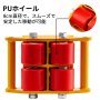 VEVOR 機械類のムーバー 機械スケートローラー 重い機械ドリー 6T 360°回転 黄色 4個