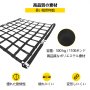 ピックアップトラックのトラックベッド用 カーゴネット Sフック付き