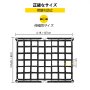 ピックアップトラックのトラックベッド用 カーゴネット Sフック付き