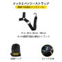 ピックアップトラックのトラックベッド用 カーゴネット Sフック付き