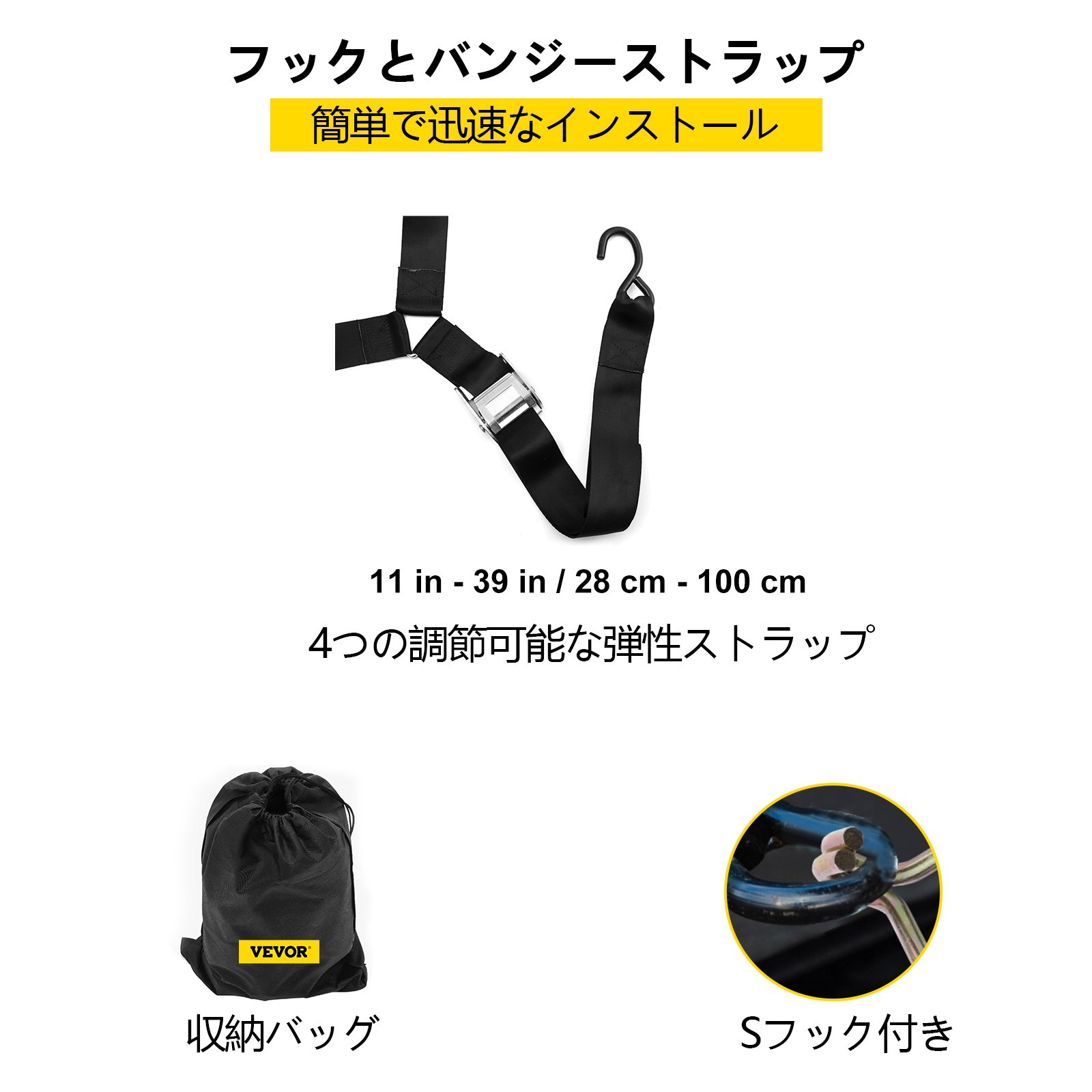 ピックアップトラックのトラックベッド用 カーゴネット Sフック付き