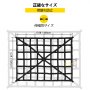 トラック荷台用 カーゴネット クロスストラップ強化 トラック用 カーゴネット Sフック&Dリング付き