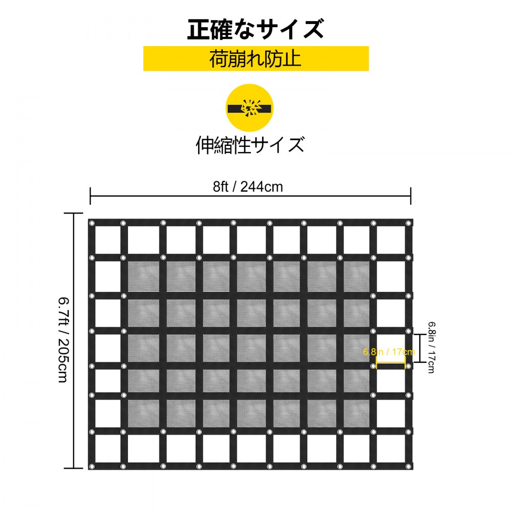 カーゴネット トラック荷台用カーゴネット 高耐久カーゴネット Sフック&Dリング付き