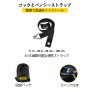 カーゴネット トラック荷台用カーゴネット 高耐久カーゴネット Sフック&Dリング付き
