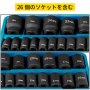 VEVOR インパクトソケットセット 1/2インチ ドライブ 26PCS 標準長インパクトセット 6ポイント