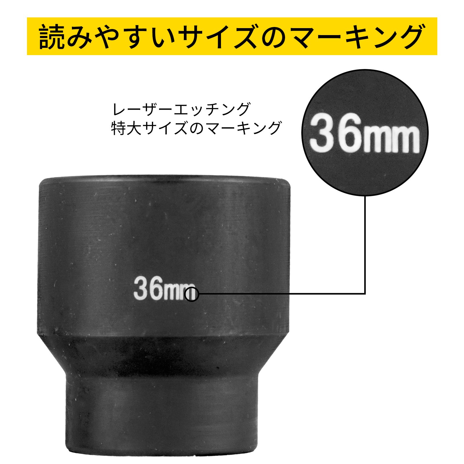 VEVOR インパクトソケットセット 1/2インチ ドライブ 26PCS 標準長インパクトセット 6ポイント