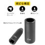 VEVOR インパクトソケットセット 1/2インチ ドライブ 26PCS メートル法 10mm-36mm ディープ6ポイントソケット