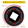 VEVOR インパクトソケットセット 3/4インチ ドライブ 29PCS 3/4インチ-2-1/2インチ 6ポイントソケット