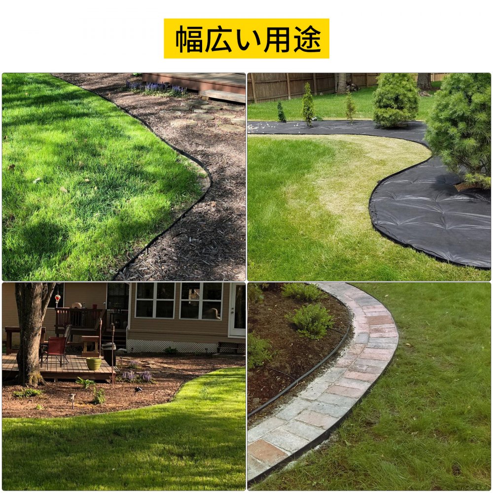 スチールランドスケープエッジング 造園用スチールエッジング 6個 40x6インチ 芝生エッジング