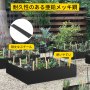 スチールランドスケープエッジング 造園用スチールエッジング 6個 40x6インチ 芝生エッジング